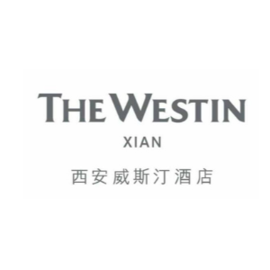 西安威斯汀酒店